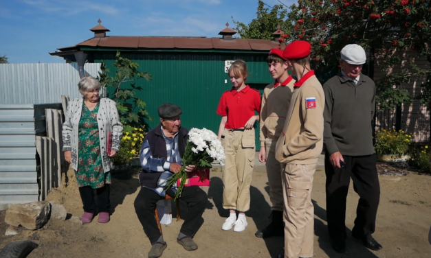 В Троицке ветеран Великой Отечественной войны отметил 95-летний юбилей